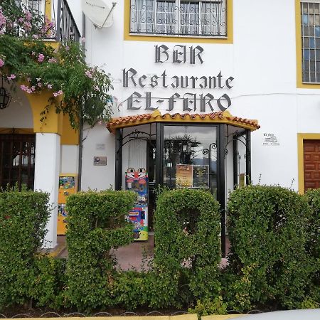 El Faro Hotel Antequera Buitenkant foto